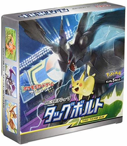 Toy Pack Unboxing Hidden Drop Display Pokemon Card Game Sun & Moon Expansion Pack Tag Volt