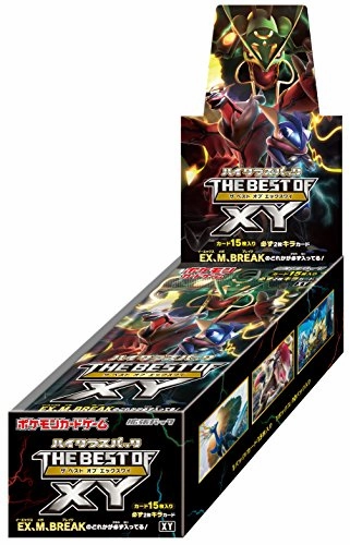Pokemon Card Game Sun & Moon High Class Pack THE BEST OF XY Limited Find Series