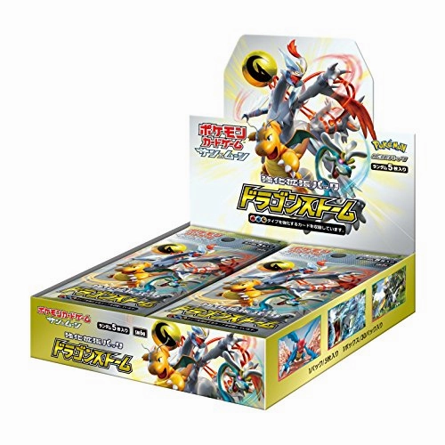 Pokemon Card Game Sun & Moon Strengthening Expansion Pack Dragon Storm Surprise Pack Series