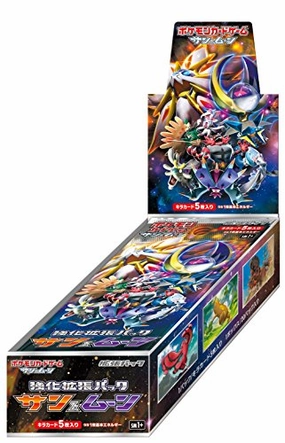 Surprise Series Opening Pokemon Card Game Sun & Moon Strengthening Expansion Pack Sun & Moon