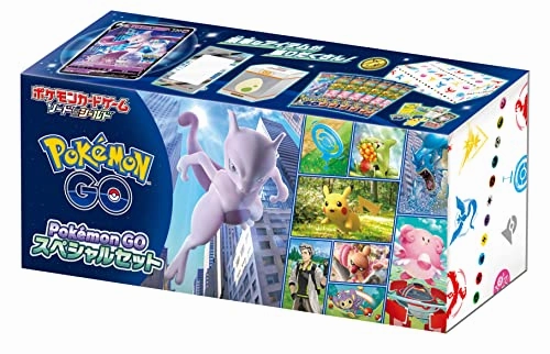 Random Pack Series Hidden Series Display Pokemon Card Game Sword & Shield Pokemon GO Special Set