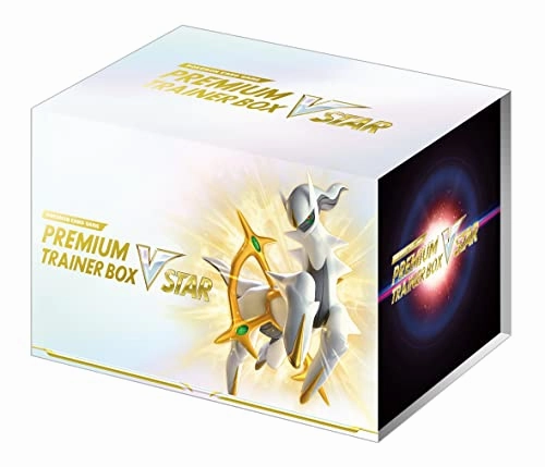 Limited Find Discovery Surprise Series Series Pokemon Card Game Sword & Shield Premium Trainer Box VSTAR