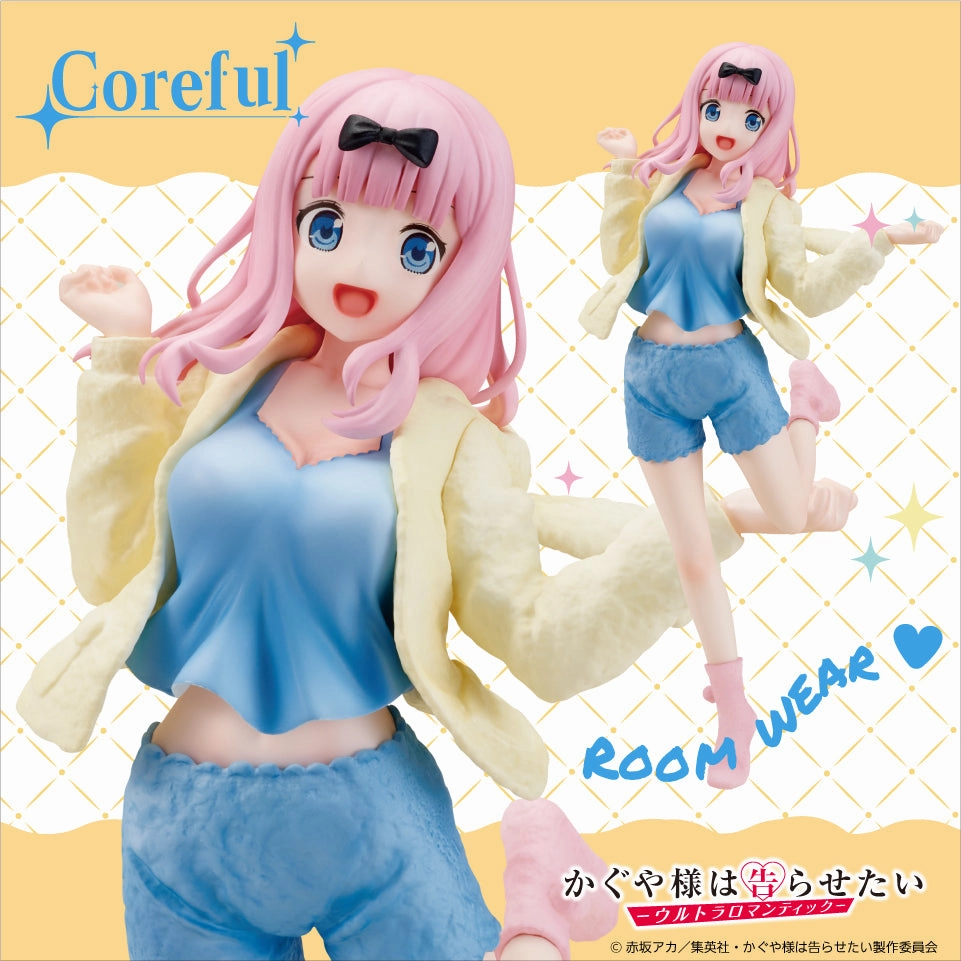 "Kaguya-sama: Ultra Romantic" Coreful Figure Fujiwara Chika Room wear Ver. Asian Art Vinyl Figure