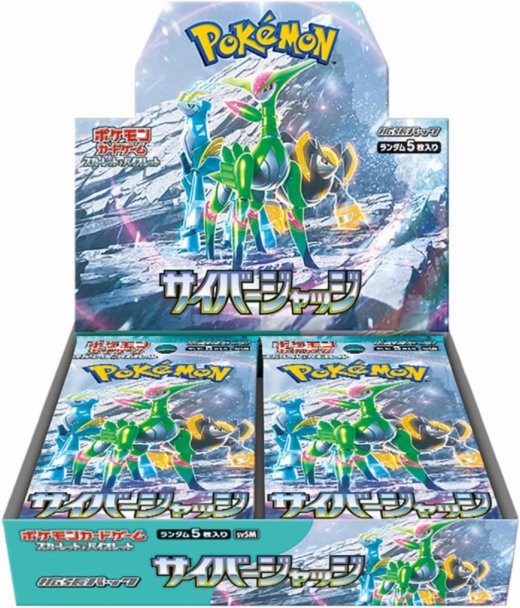 "Pokemon Card Game Scarlet & Violet" Expansion Pack Cyber Judge Collectible Find Display Mystery Series Display