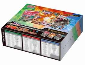 "Pokemon Card Game Sword & Shield" VMAX Battle Triple Starter Set Mystery Find Series
