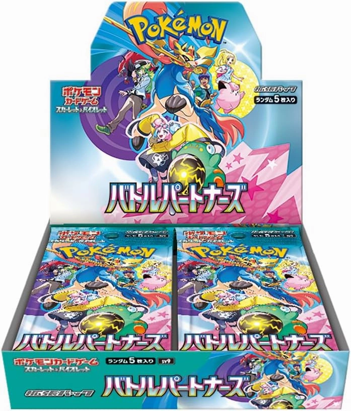 "Pokemon Card Game Scarlet & Violet" Expansion Pack Battle Partners Mystery Drop Series