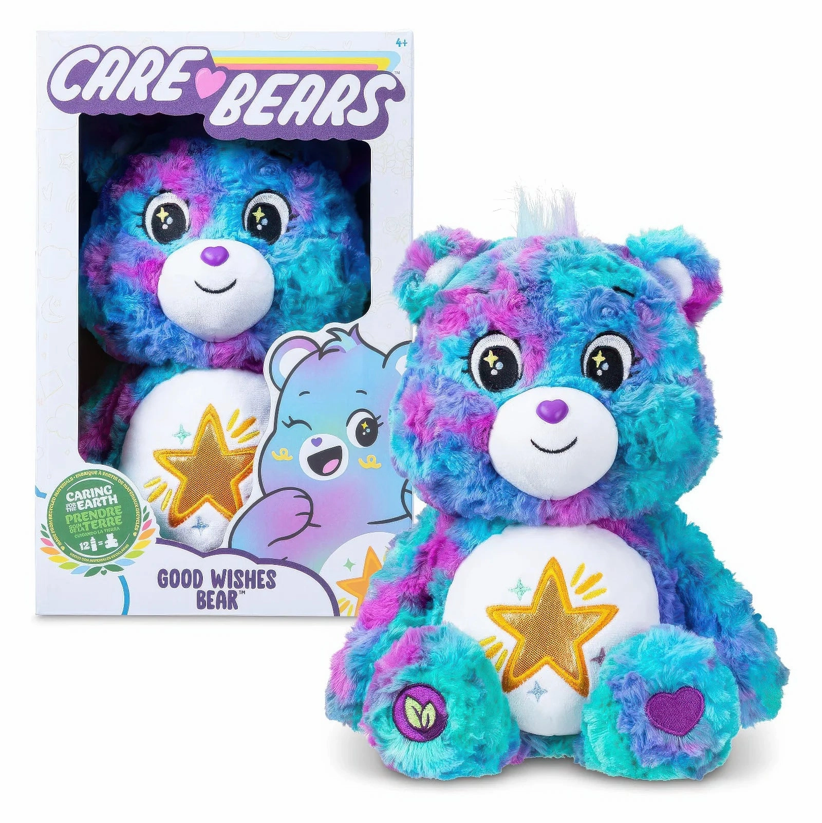 Care Bears 35cm Good Wishes Adorable Medium Plush Global Phenomenon