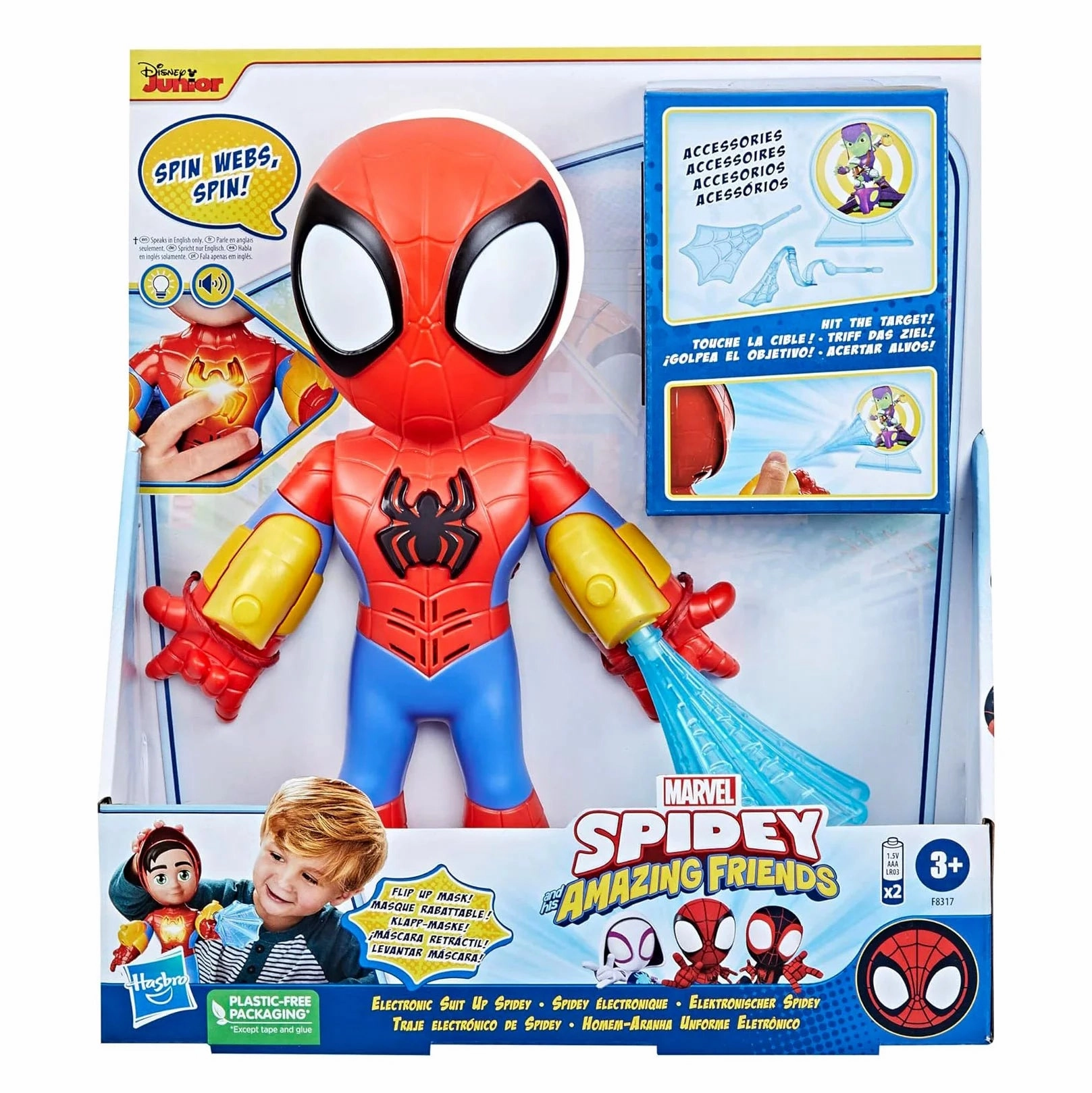 Small Beast Miniature Person Spidey and His Amazing Friends Electronic Suit Up Spidey