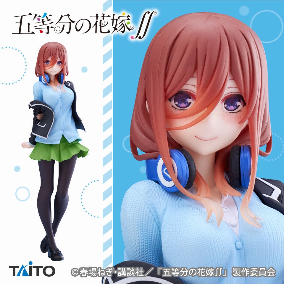 Family friendly Global Appeal "The Quintessential Quintuplets ?" Coreful Figure Nakano Miku Uniform Renewal Ver.