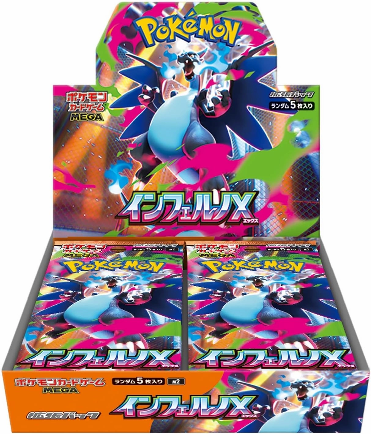 "Pokemon Card Game MEGA" Expansion Pack Inferno X Collectible Drop Display