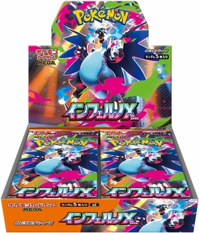 "Pokemon Card Game MEGA" Expansion Pack Inferno X Collectible Drop Display
