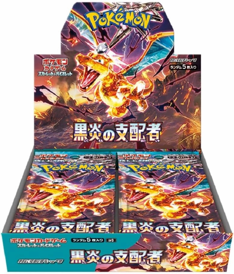 Toy Pack Series Exclusive Pack Series "Pokemon Card Game Scarlet & Violet" Expansion Pack Ruler of the Black Flame