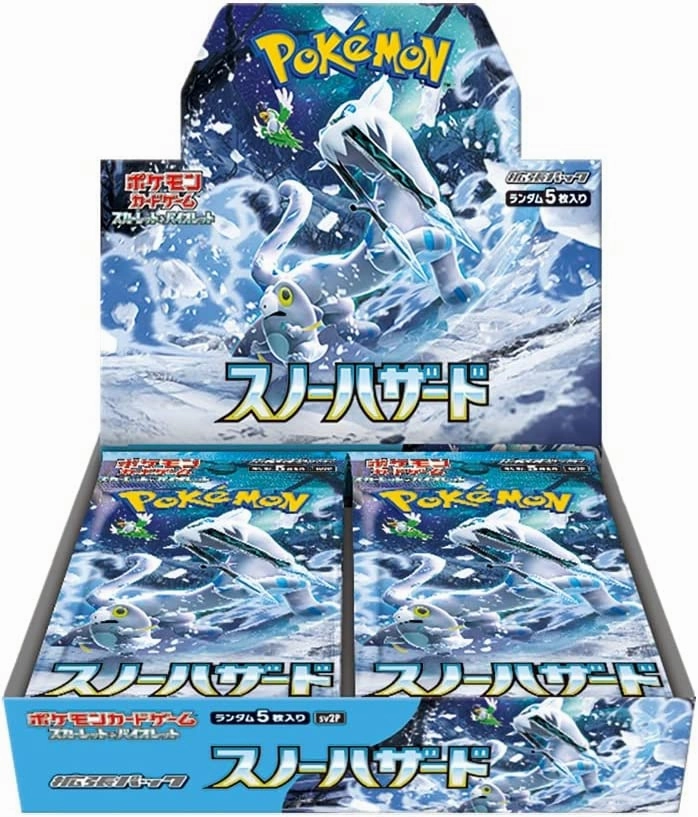 "Pokemon Card Game Scarlet & Violet" Expansion Pack Snow Hazard Hidden Pack Series