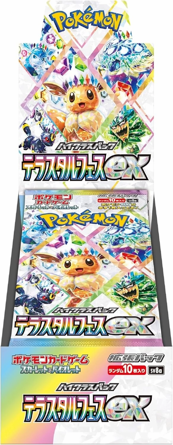 Collectible Drop Opening "Pokemon Card Game Scarlet & Violet" High Class Pack Terastal Festival ex