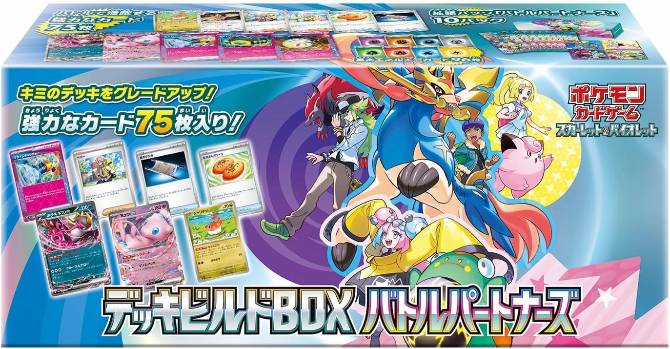 "Pokemon Card Game Scarlet & Violet" Deck Build Box Battle Partners Collector's Pack Display