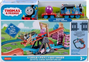 Thomas & Friends Crystal Caves Adventure Set E Ornaments Mystical Ornaments
