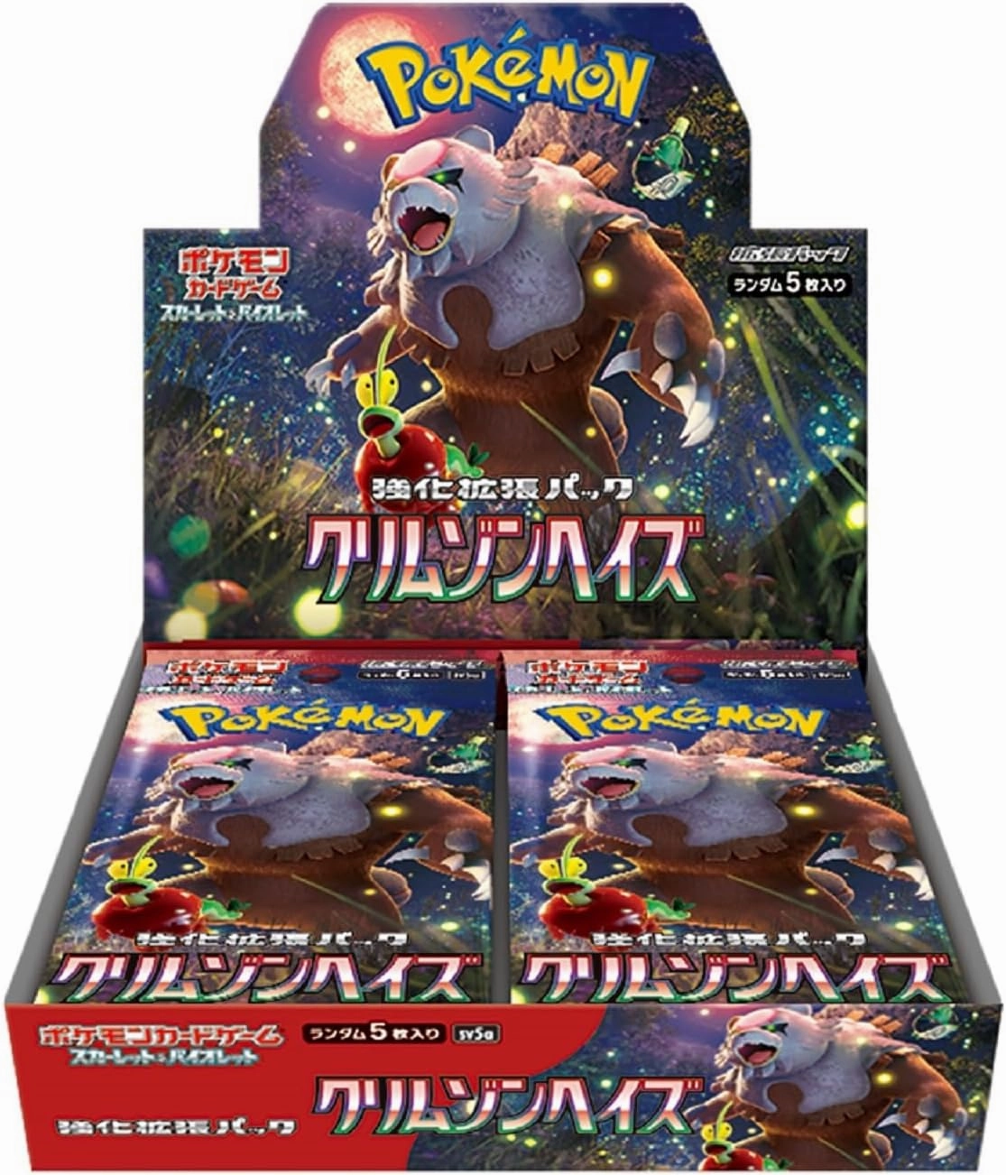 "Pokemon Card Game Scarlet & Violet" Strengthening Expansion Pack Crimson Haze Collector's Item Showcase